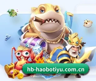 好博体育的故事 - 体育资讯内容服务